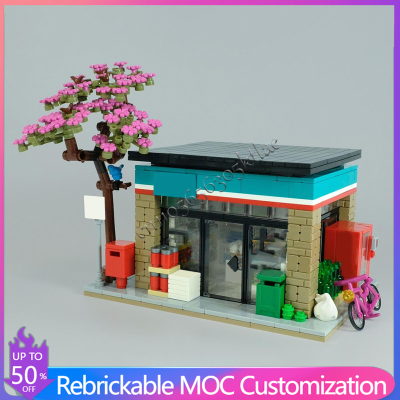 Kids Education Store - 602PCS Customize Urban House Street Convenience