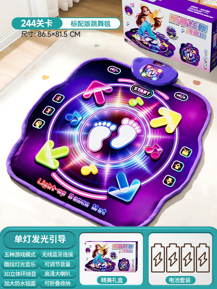 Kid Educational - Bluetooth Double Player PK Music Dance
