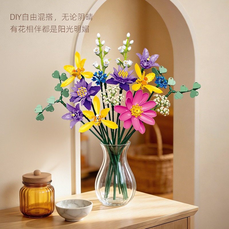 JJ9236 739pcs Flower Bouquet B - Orchid Kids Education 评论和价格