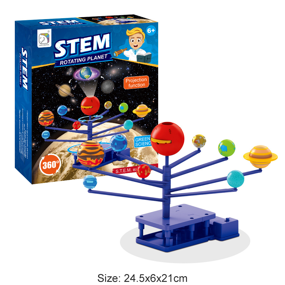 Solar System Model Eight Plane - Kids Education System 评论和价格