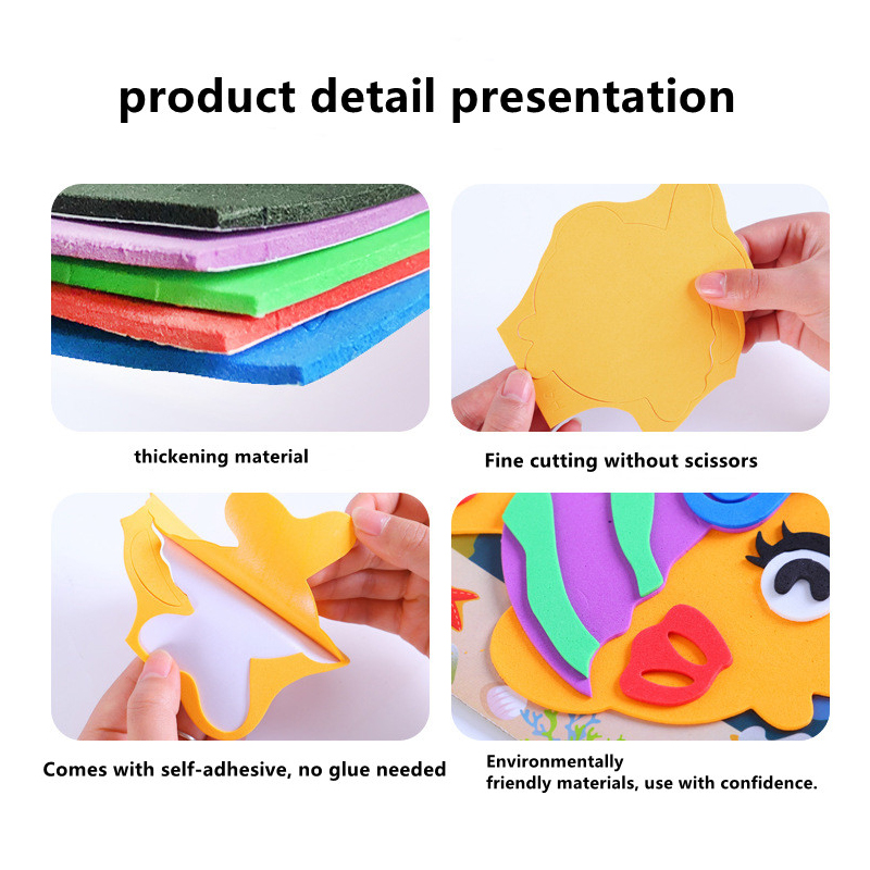 5Pcs/10Pcs/Lot Kids DIY 3D EVA - Kids Education Shows 评论和价格