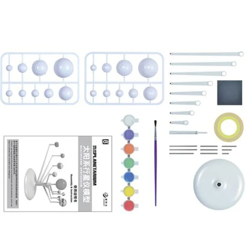 Solar System Model DIY Assembl - Kids Education System 评论和价格