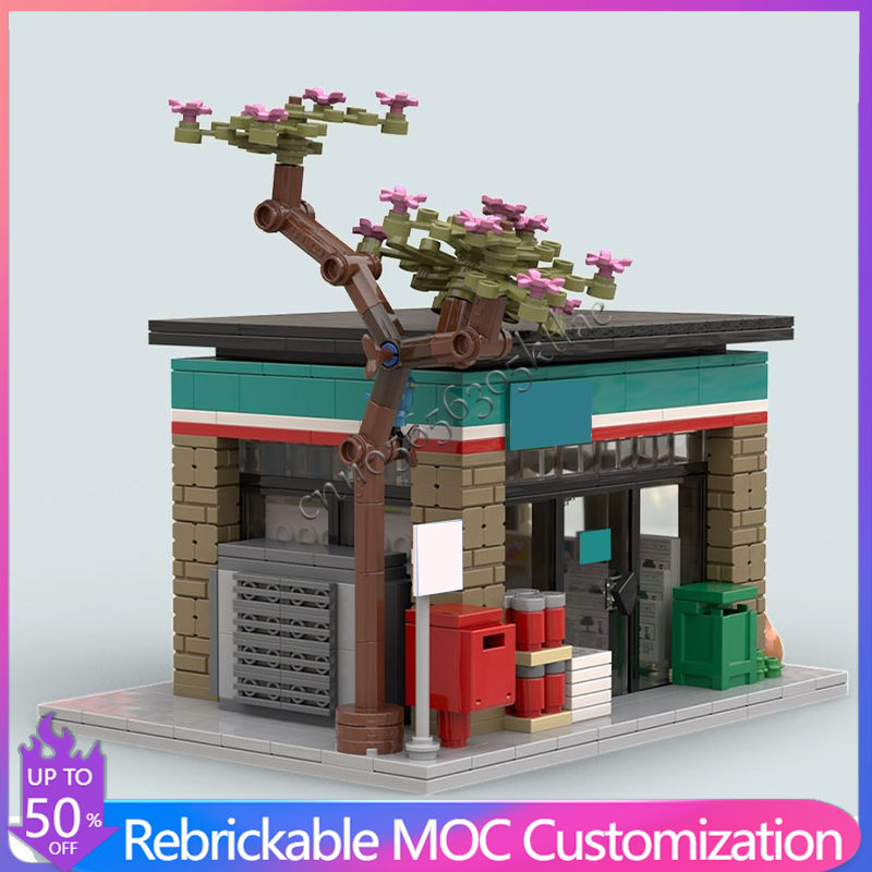 602PCS Customize Urban House S - Kids Education Store 评论和价格