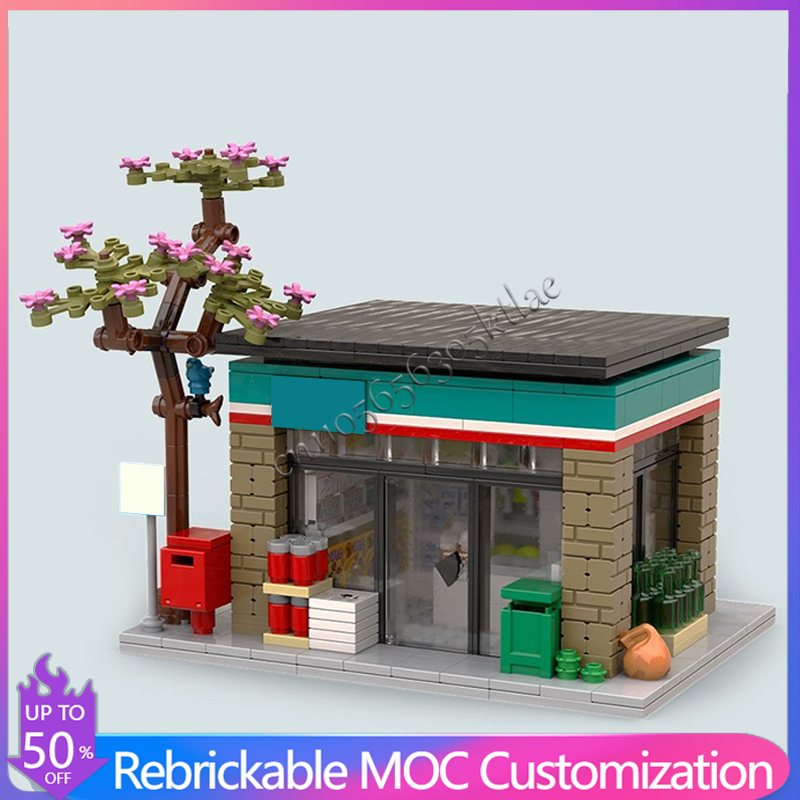 602PCS Customize Urban House S - Kids Education Store 评论和价格