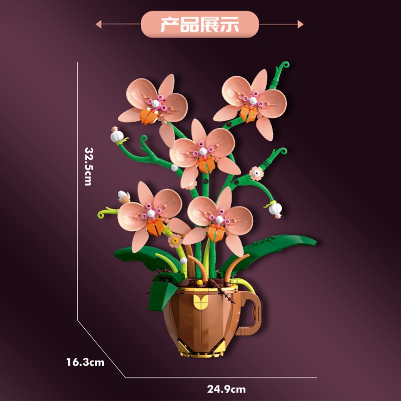 503Pcs DK3011 Building Blocks  - Orchid Kids Education 评论和价格