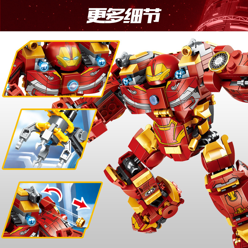 Marvel Model Superheroes IRON  - Kids Education Movies 评论和价格