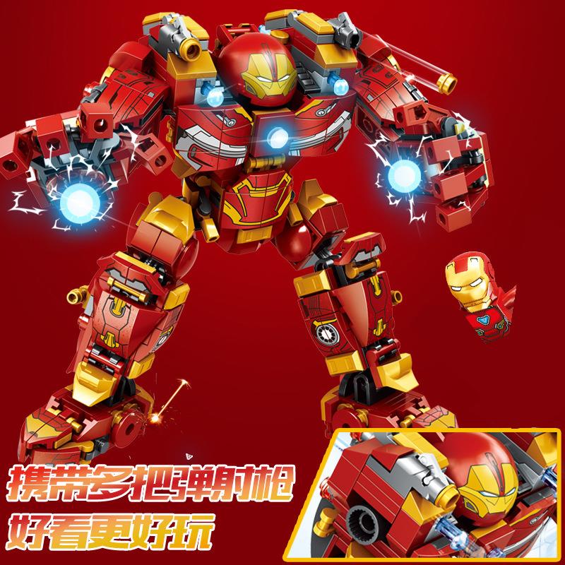 Marvel Model Superheroes IRON  - Kids Education Movies 评论和价格