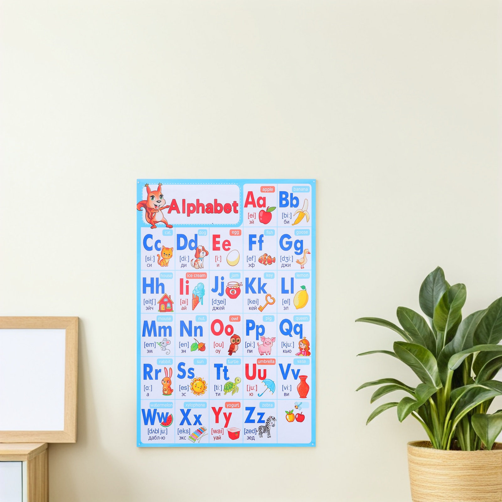 Alphabet Poster Chart Abc Pres - Kids Educational Posters 评论和价格