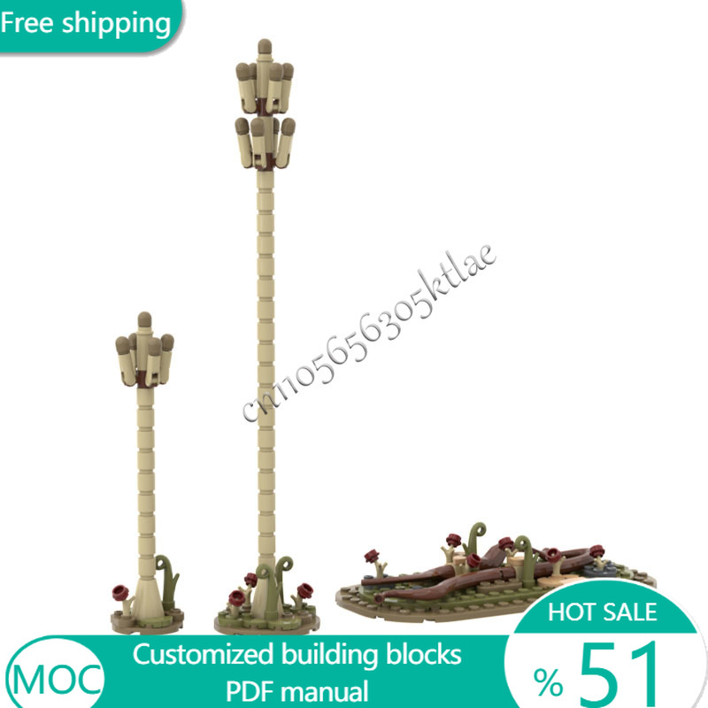 150 PCS Trees Prototaxites log - Kids Education Design 评论和价格