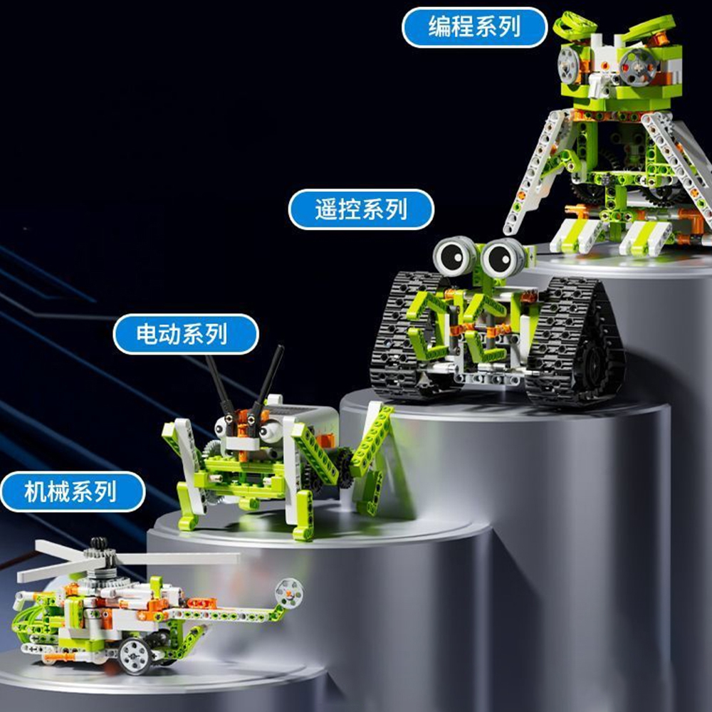 Robot Building Kit Programmabl - Kids Education App Free 评论和价格