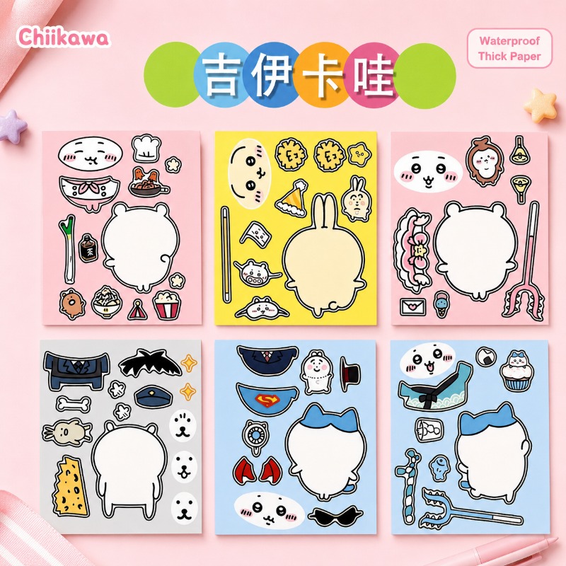 Anime Chiikawa Educational Puz - Kids Education Learn Tv 评论和价格