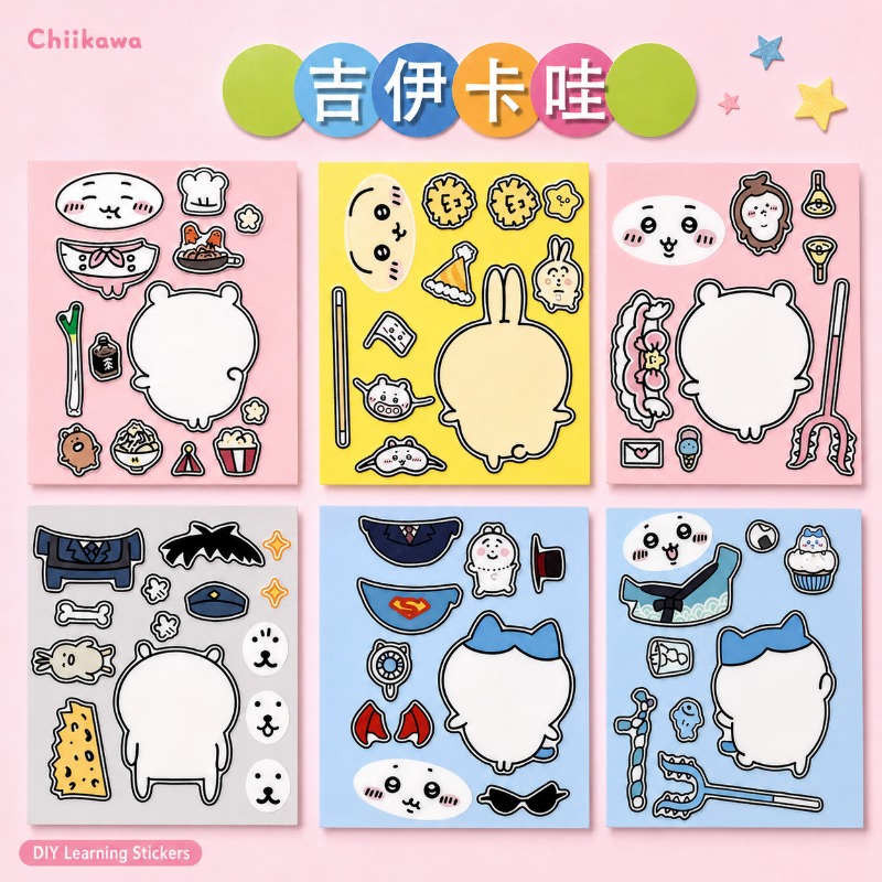 Anime Chiikawa Educational Puz - Kids Education Learn Tv 评论和价格