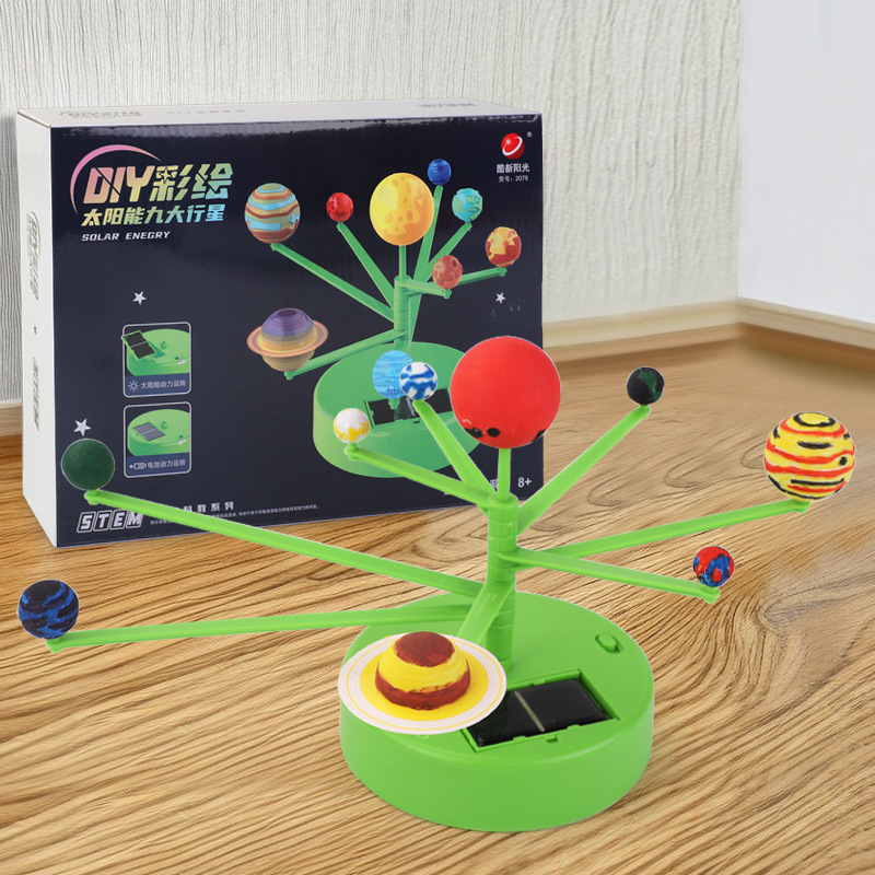 Electric Solar System Kids Toy - Kids Education System 评论和价格