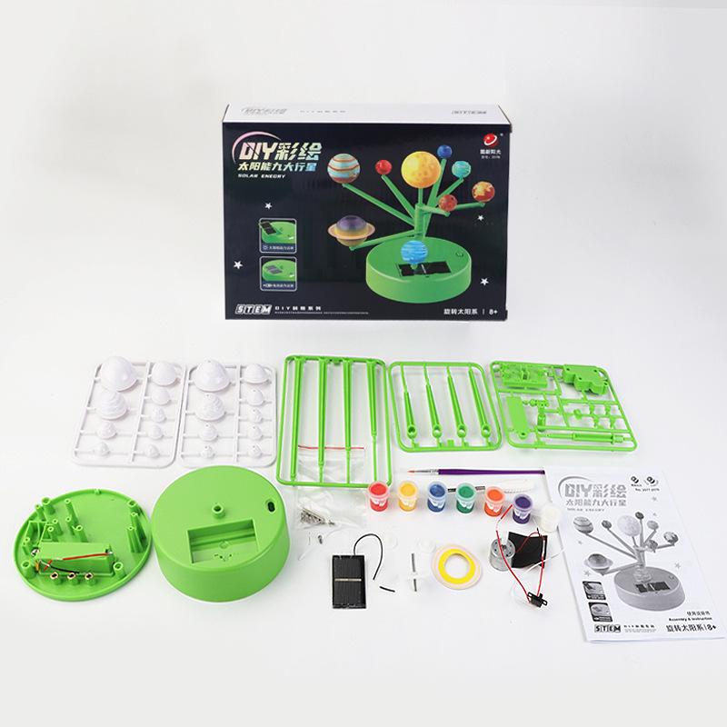 Electric Solar System Kids Toy - Kids Education System 评论和价格