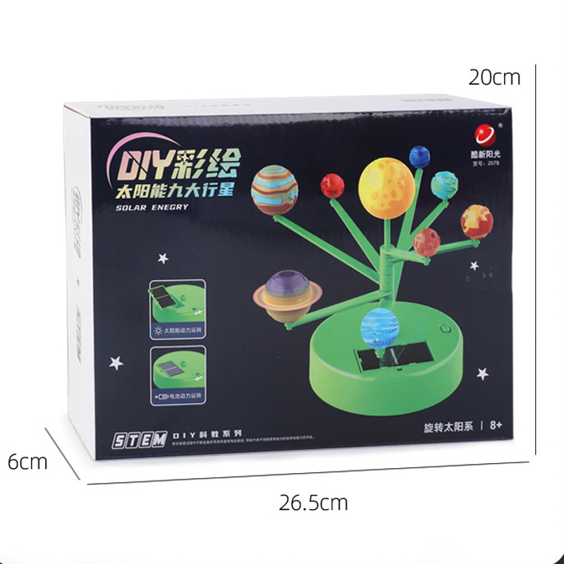 Electric Solar System Kids Toy - Kids Education System 评论和价格
