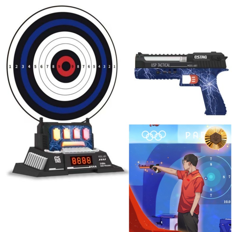 CSTAG AI Target Shooting Compe - Kid Educational 评论和价格
