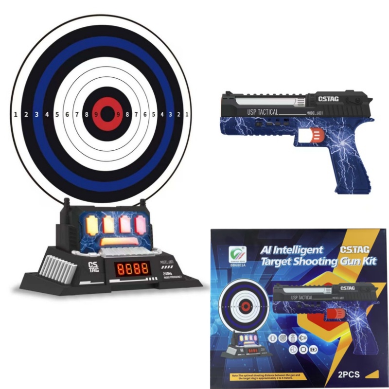 CSTAG AI Target Shooting Compe - Kid Educational 评论和价格