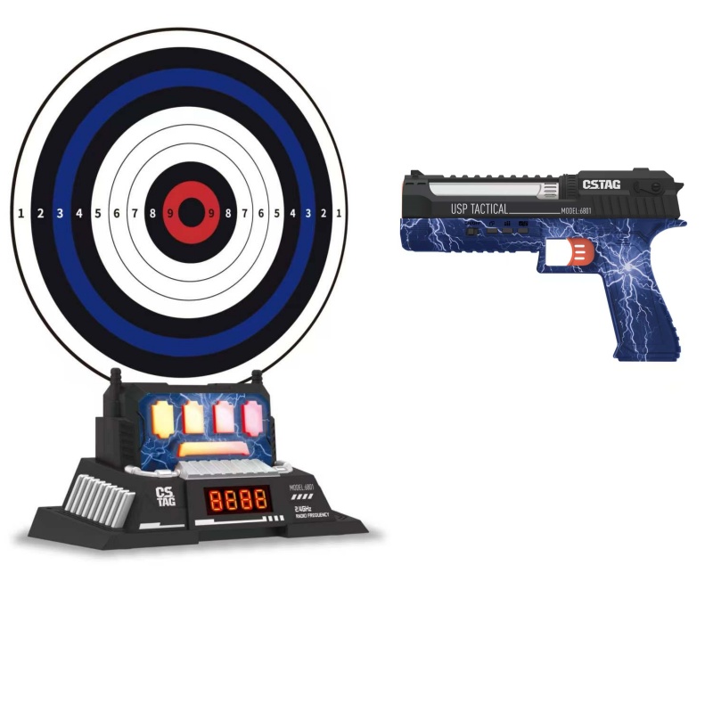 CSTAG AI Target Shooting Compe - Kid Educational 评论和价格
