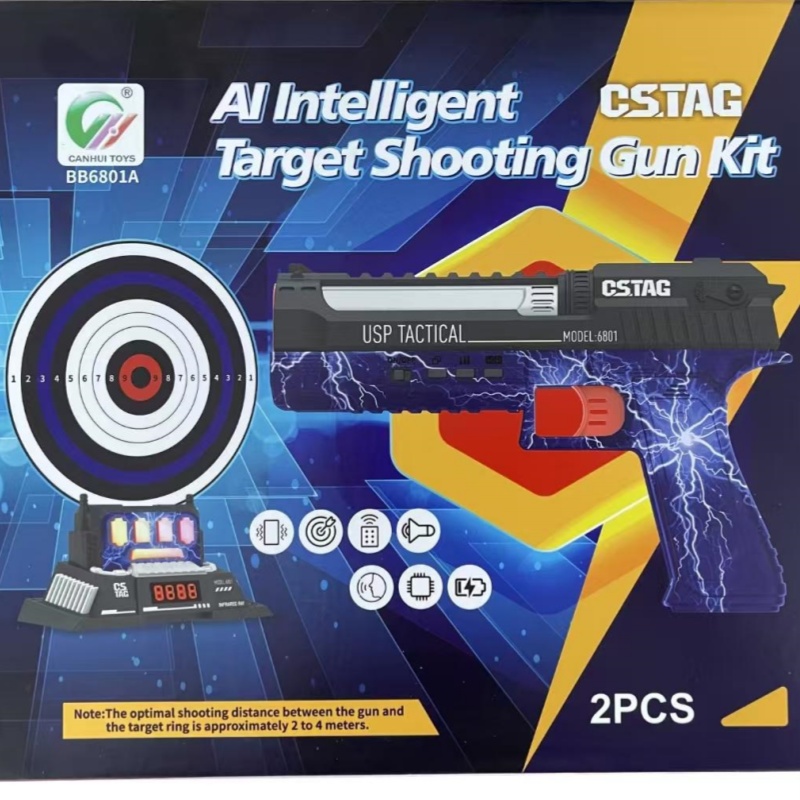 CSTAG AI Target Shooting Compe - Kid Educational 评论和价格