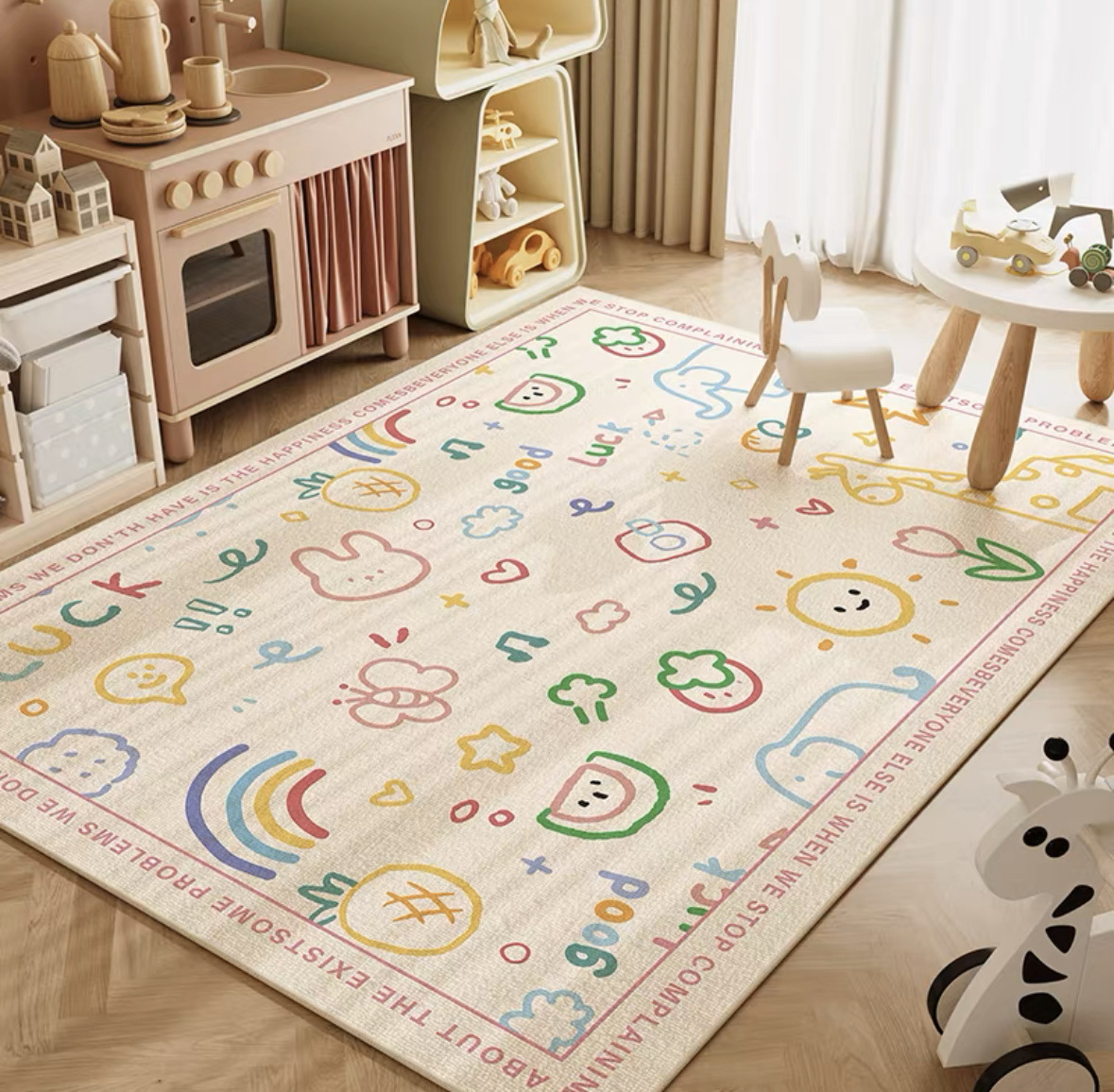 VIKAMA Neutral Cartoon Lion Ba - Kids Education Nursery 评论和价格