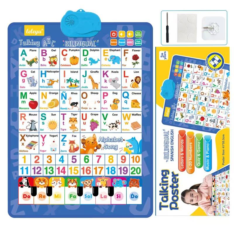 Kids' Bilingual English-Spanis - Kids Educational Posters 评论和价格