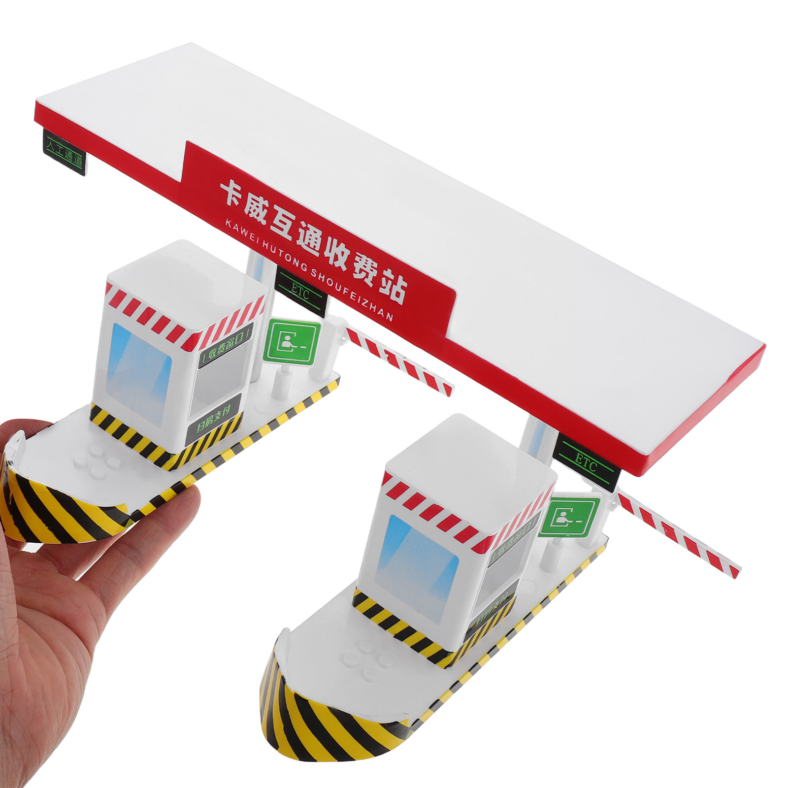Plastic Toll Booth Playset Hig - Kid Educational 评论和价格