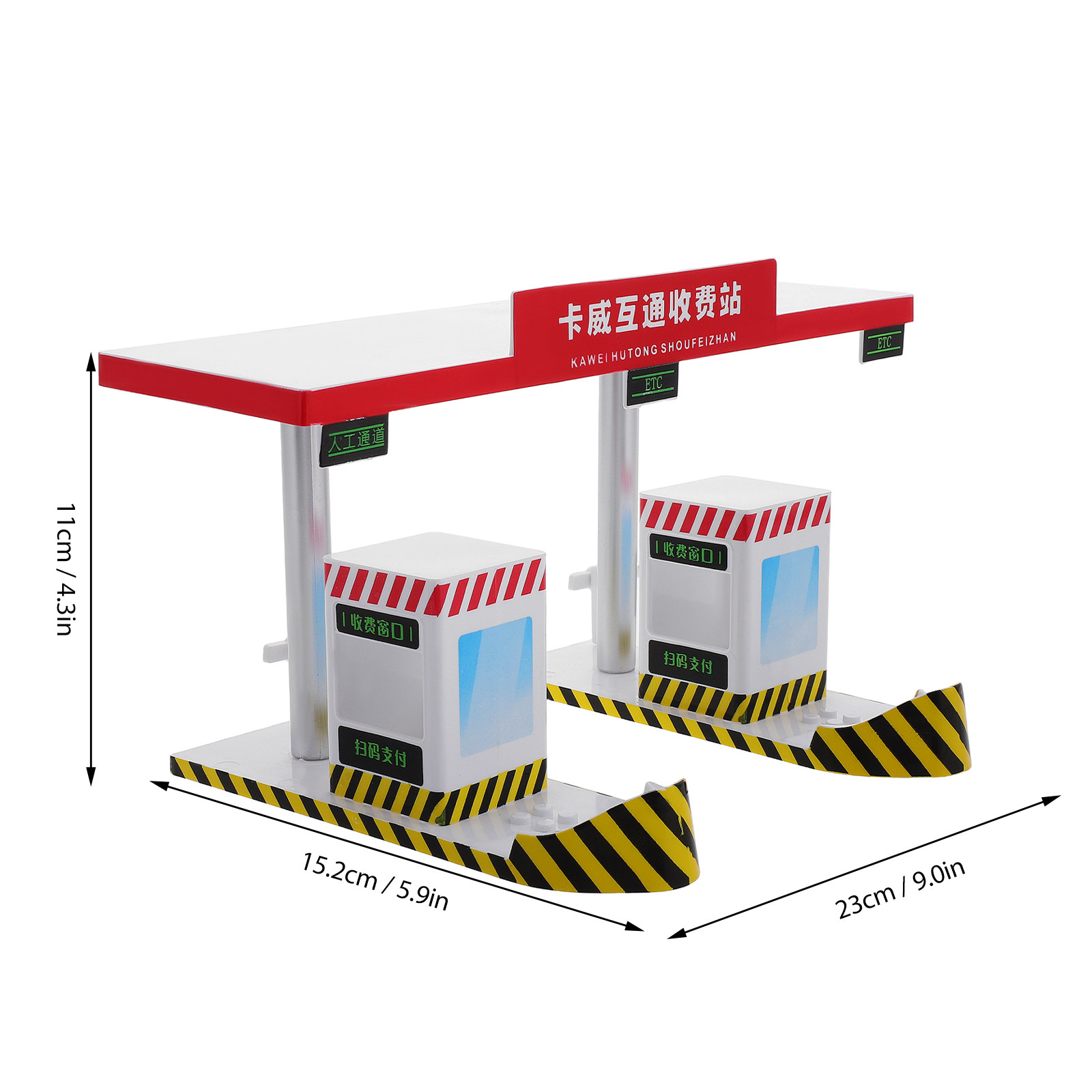 Plastic Toll Booth Playset Hig - Kid Educational 评论和价格