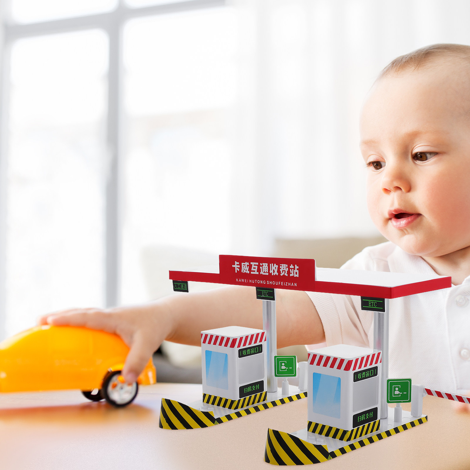 Plastic Toll Booth Playset Hig - Kid Educational 评论和价格