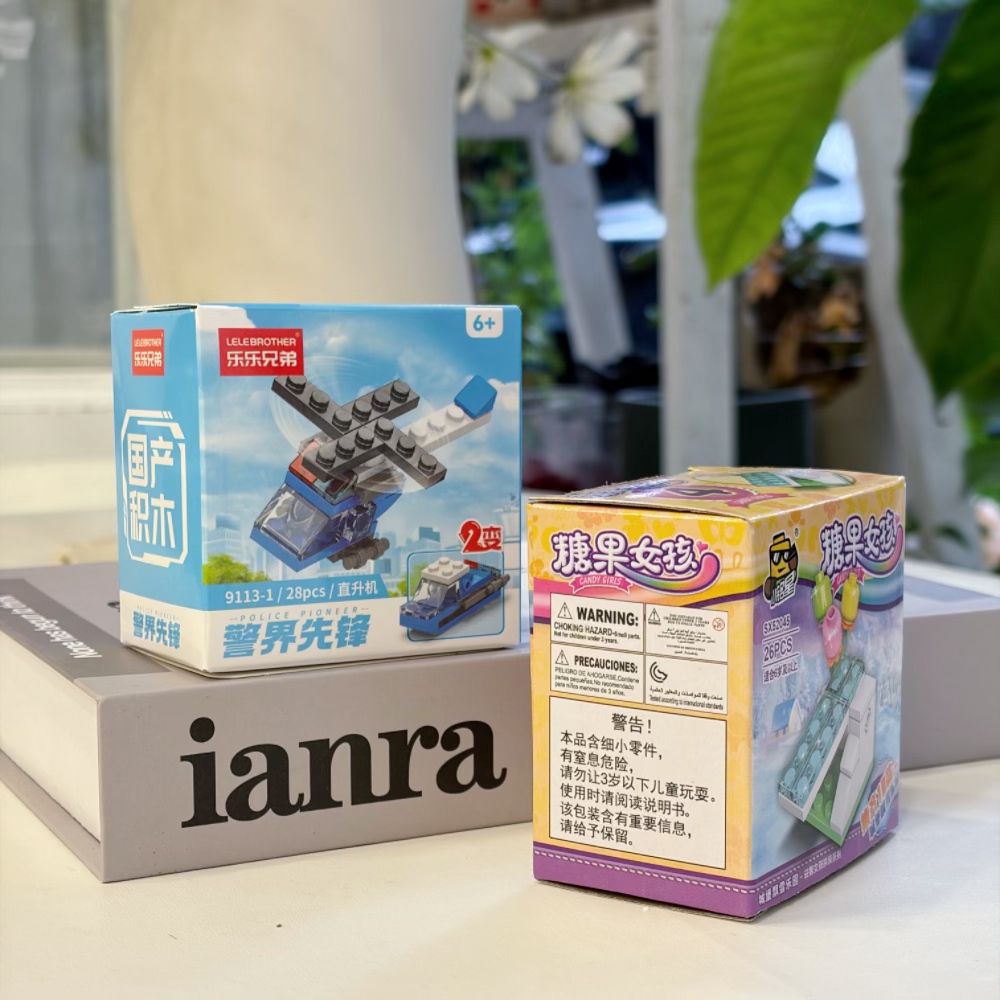 2-in-1 Police Helicopter Build - Kids Education Toys 评论和价格