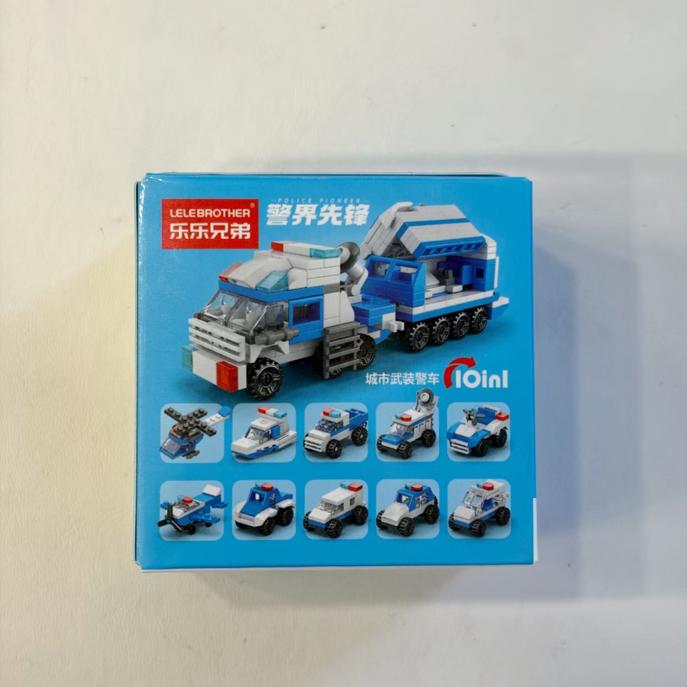 2-in-1 Police Helicopter Build - Kids Education Toys 评论和价格