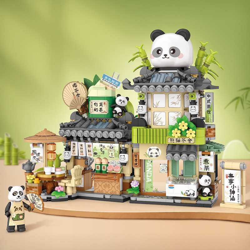 NEW Panda Pet Zoo Coffee Shop  - Kids Education Store 评论和价格