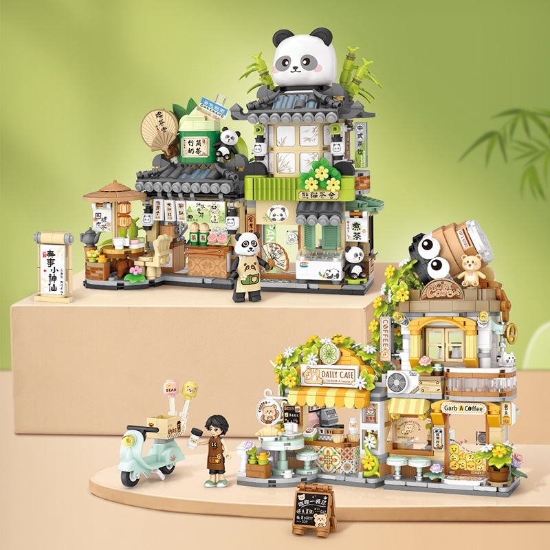 Panda Pet Zoo Coffee Shop Stor - Kids Education Store 评论和价格