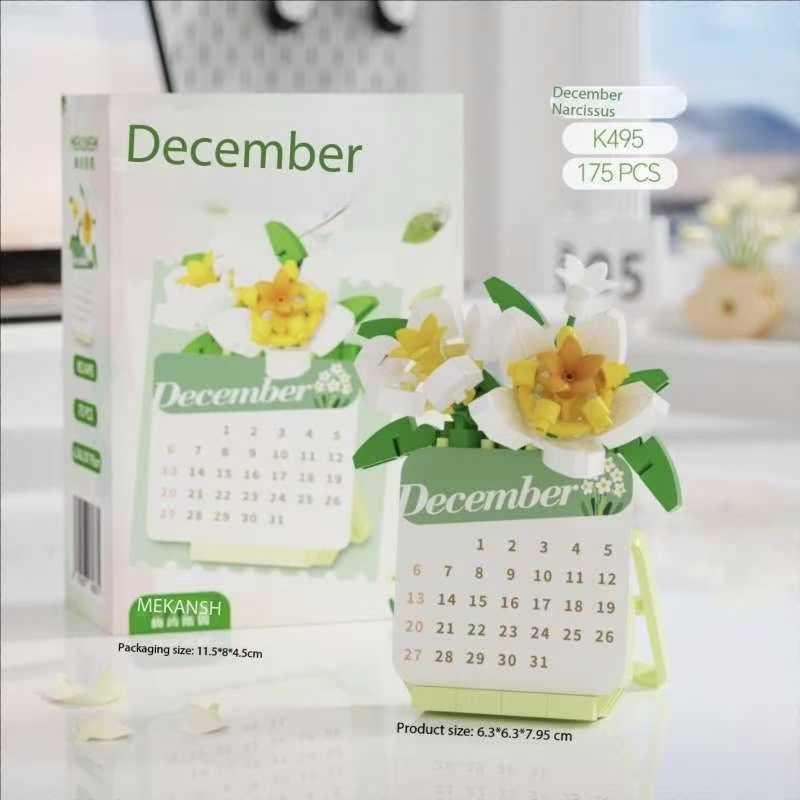 2026 Succulent Plant Building  - Kids Education Toys 评论和价格