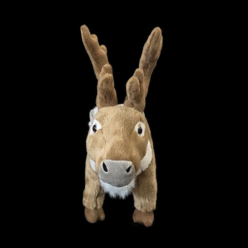 Cute Realistic Reindeer Plush  - Kids Education Learn Tv 评论和价格