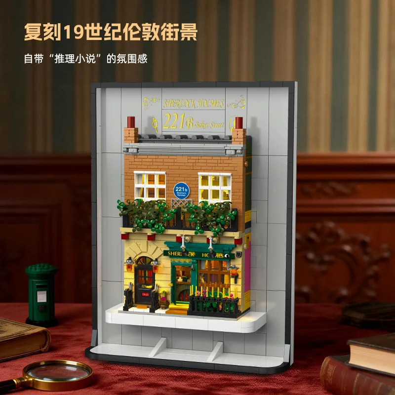 Museum Art Design Building Blo - Kids Education Design 评论和价格