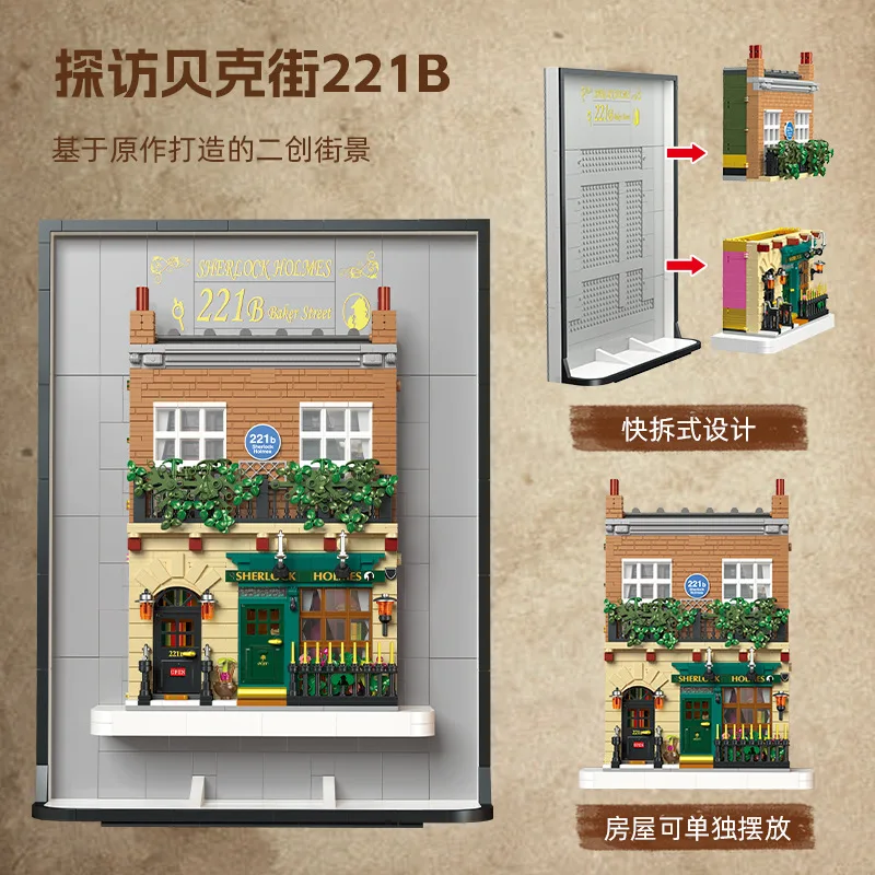 Museum Art Design Building Blo - Kids Education Design 评论和价格