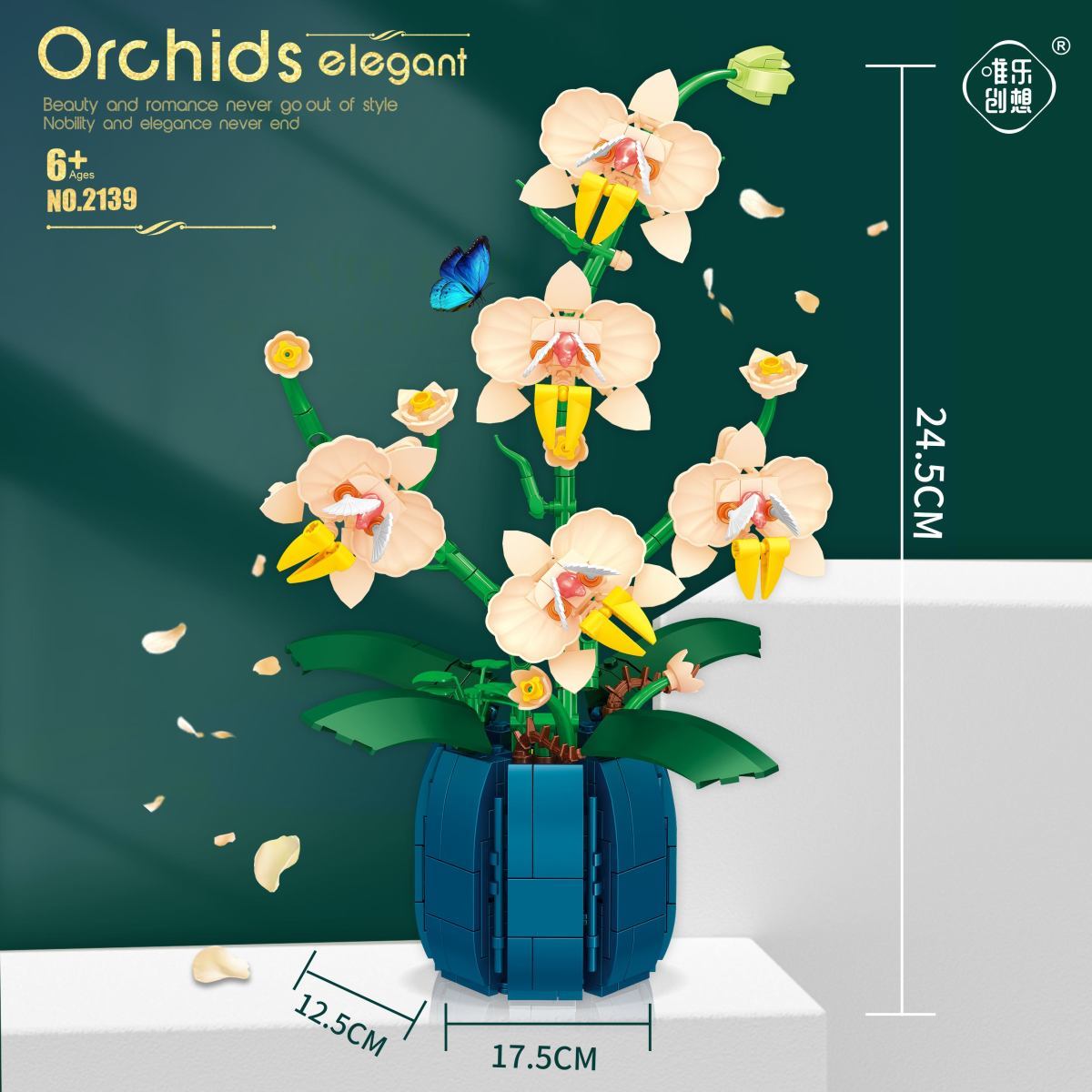Orchid Building Blocks Flowers - Orchid Kids Education 评论和价格