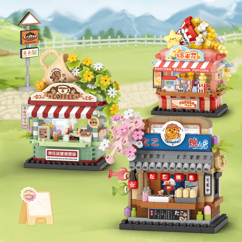 Mini Street View Shop Building - Kids Education Store 评论和价格