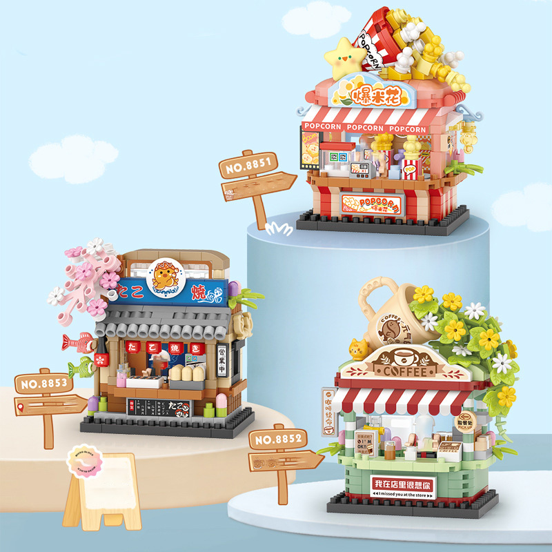 Mini Street View Shop Building - Kids Education Store 评论和价格