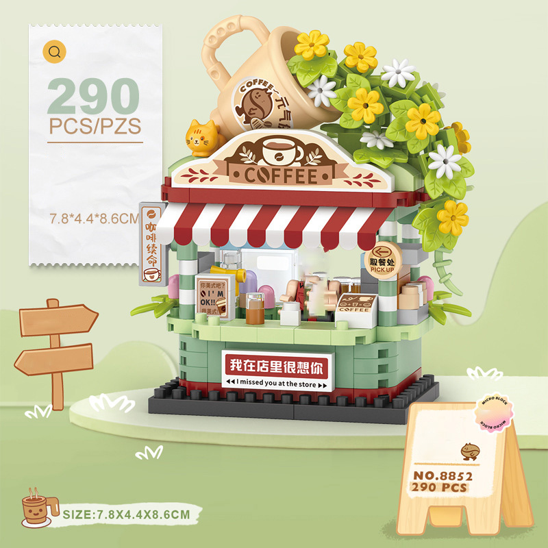 Mini Street View Shop Building - Kids Education Store 评论和价格