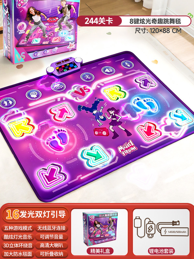 Bluetooth Double Player PK Mus - Kid Educational 评论和价格