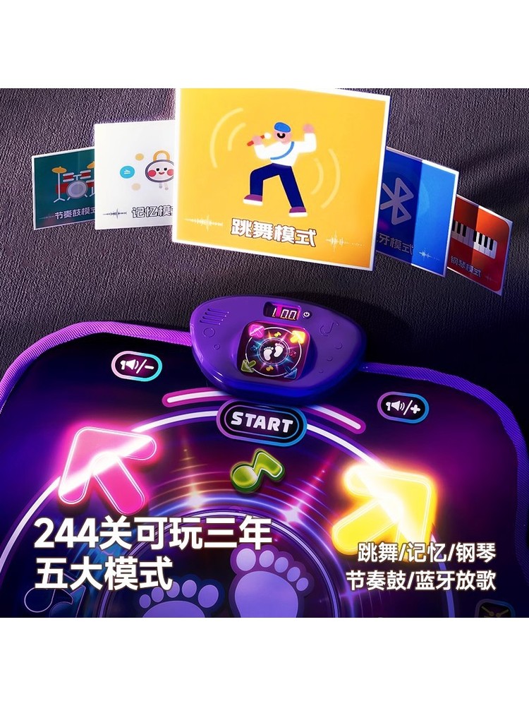 Bluetooth Double Player PK Mus - Kid Educational 评论和价格