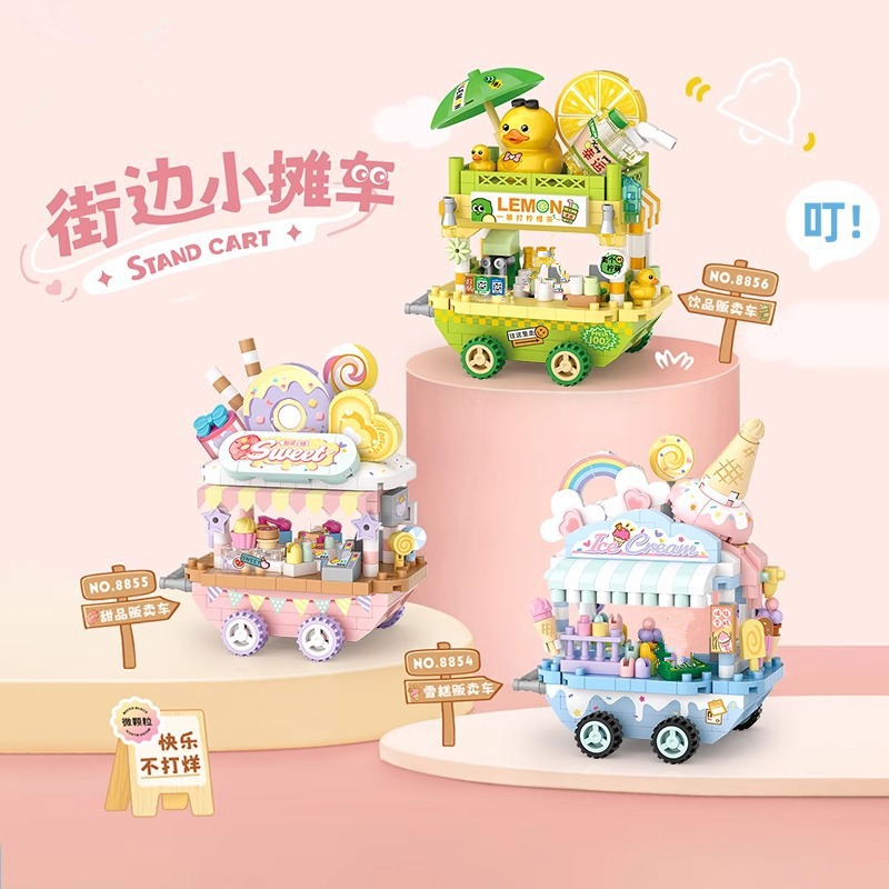DIY Architecture Restaurant Co - Kids Education Store 评论和价格