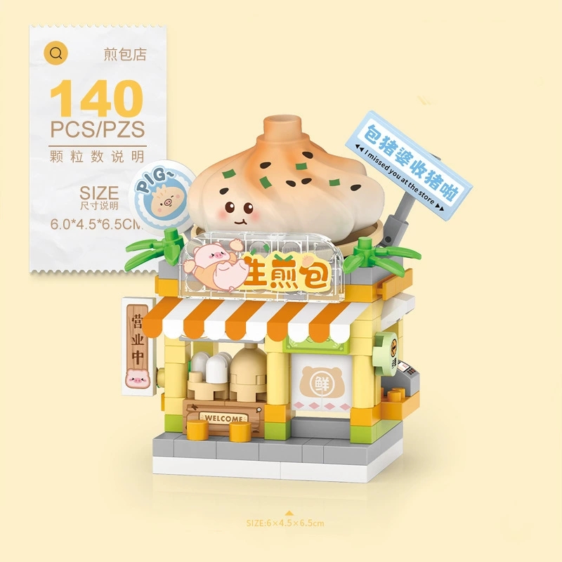 NEW Halloween Grocery Store Bu - Kids Education Store 评论和价格