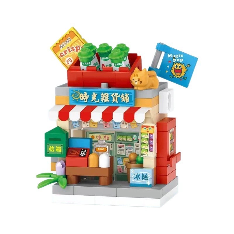 NEW Halloween Grocery Store Bu - Kids Education Store 评论和价格