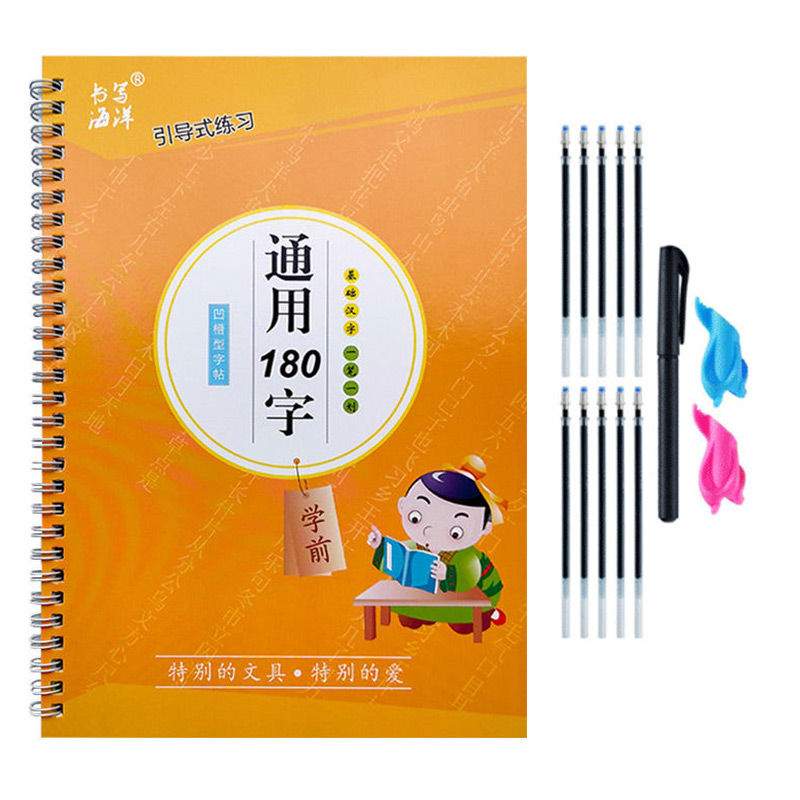 The Copybook Kids Book Learnin - Kid Educational 评论和价格