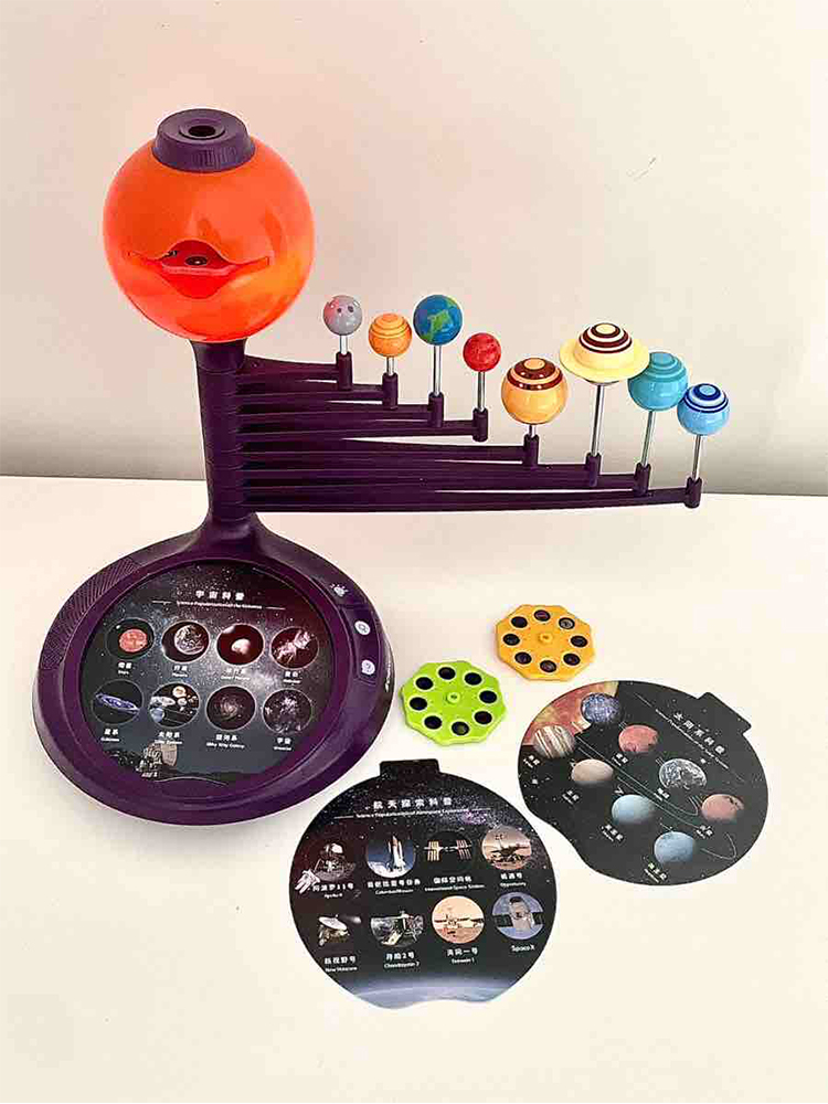 Solar System Projector Kids To - Kids Education System 评论和价格
